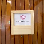 Appartamento Jane's