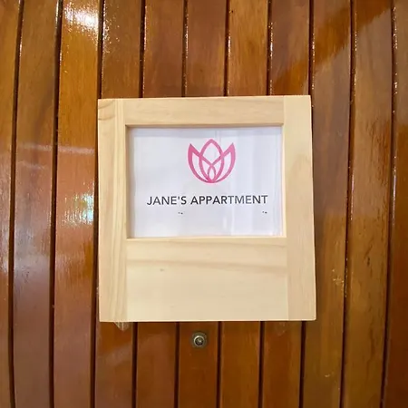 アパート Jane's